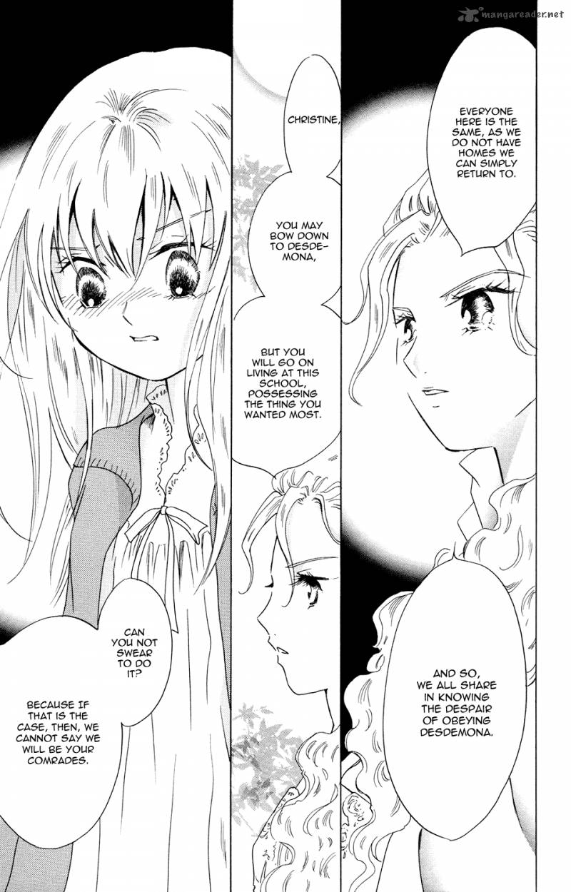 Corset Ni Tsubasa 3 38