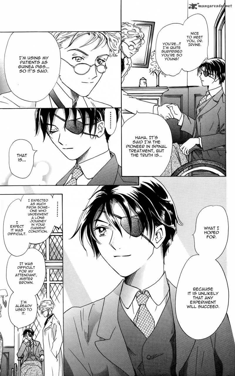 Corset Ni Tsubasa 4 10