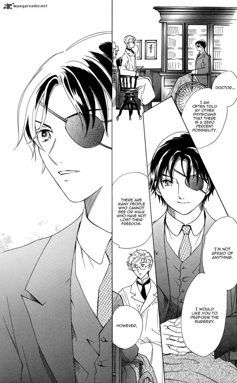 Corset Ni Tsubasa 4 13