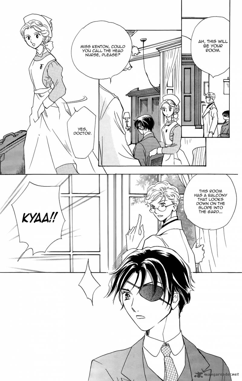 Corset Ni Tsubasa 4 16