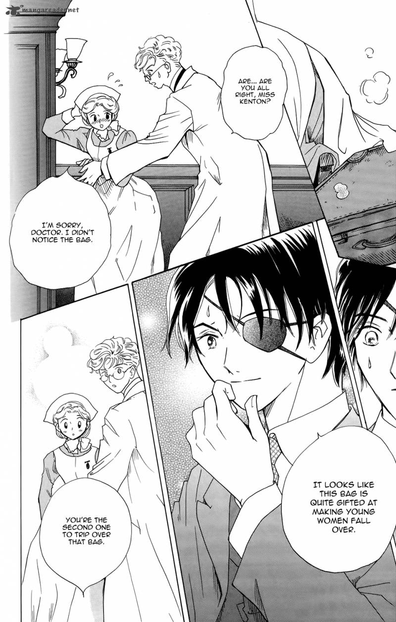 Corset Ni Tsubasa 4 17