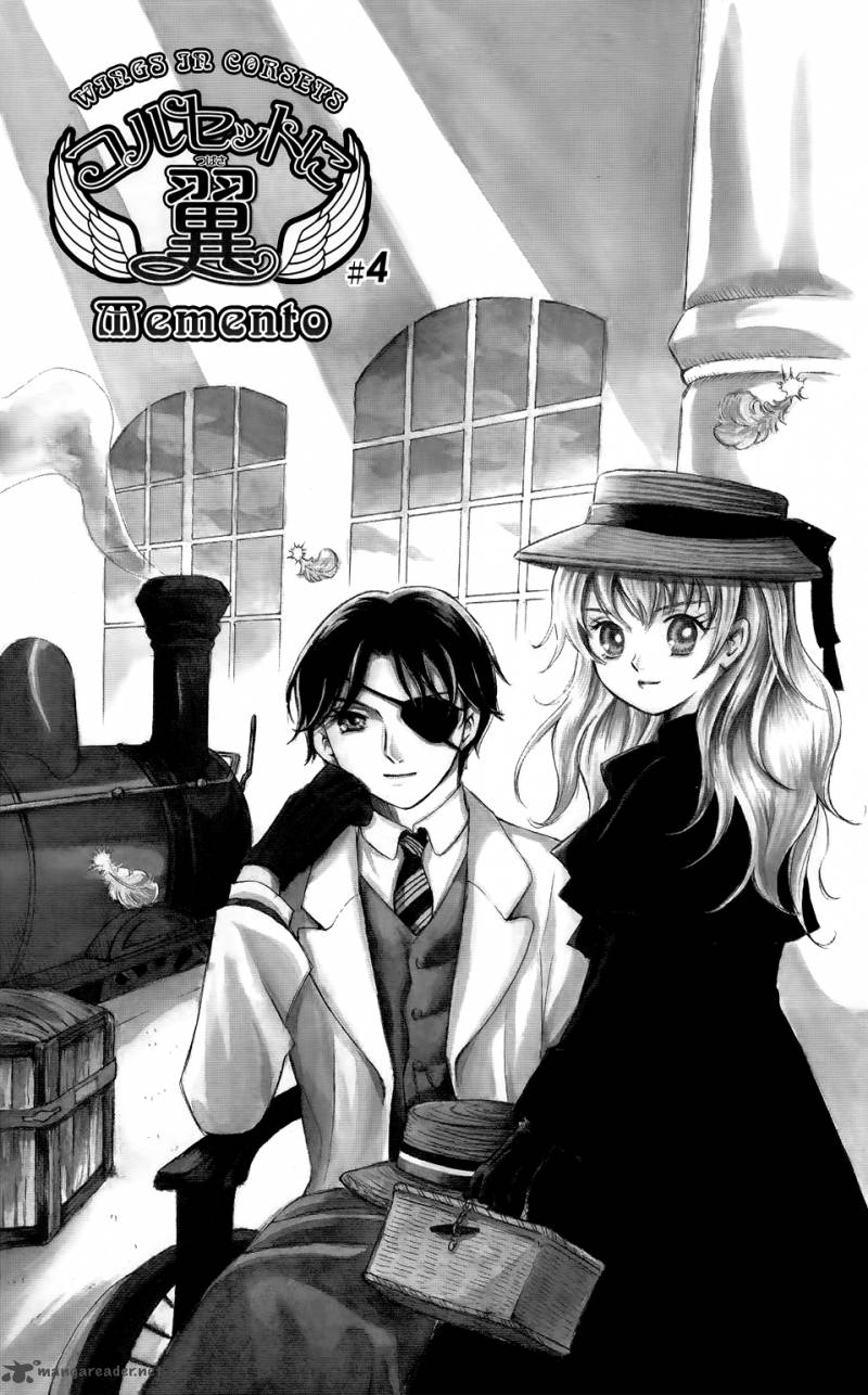 Corset Ni Tsubasa 4 2