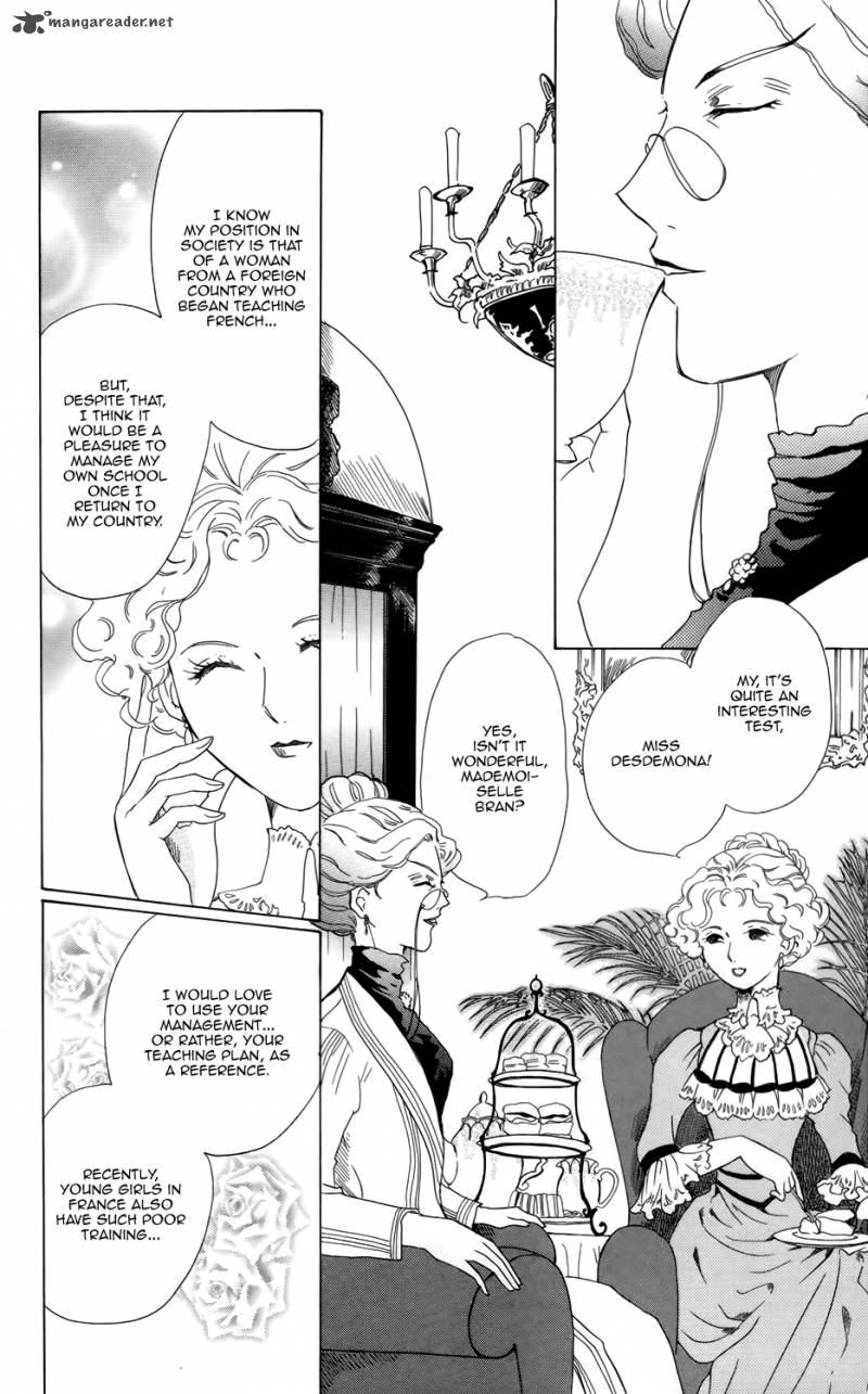 Corset Ni Tsubasa 4 31