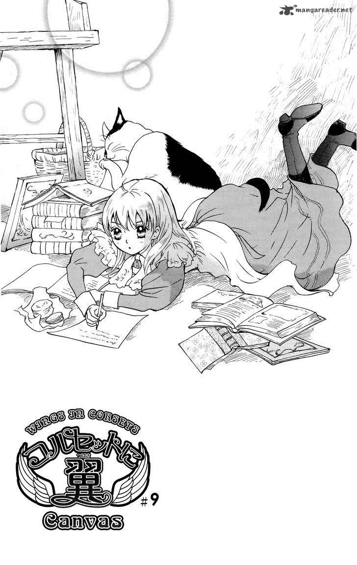 Corset Ni Tsubasa 9 2