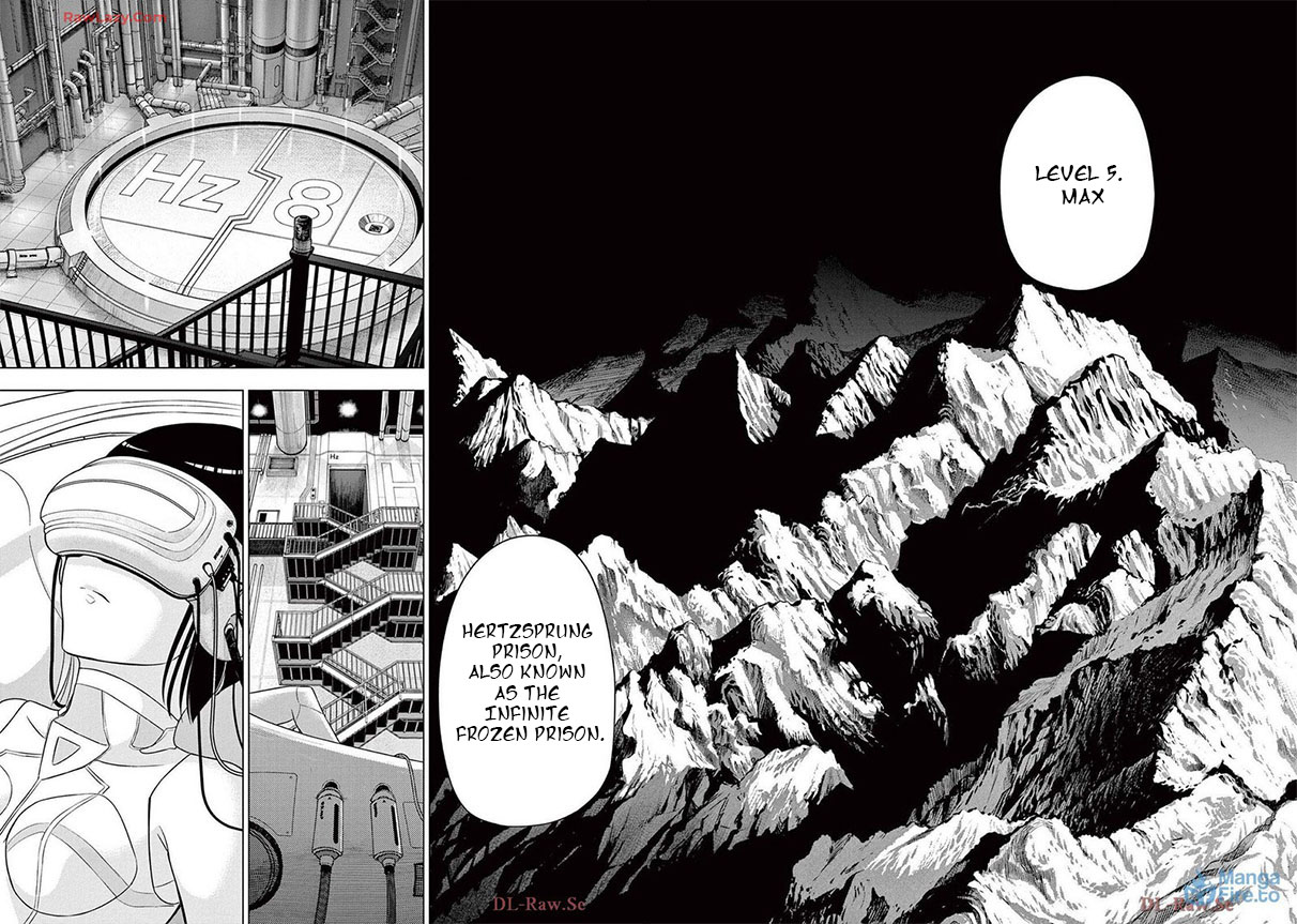 Cosmos Tamura Ryuuhei 15 18