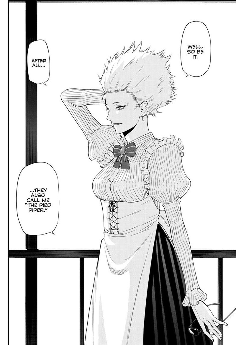 Cosmos Tamura Ryuuhei 16 21