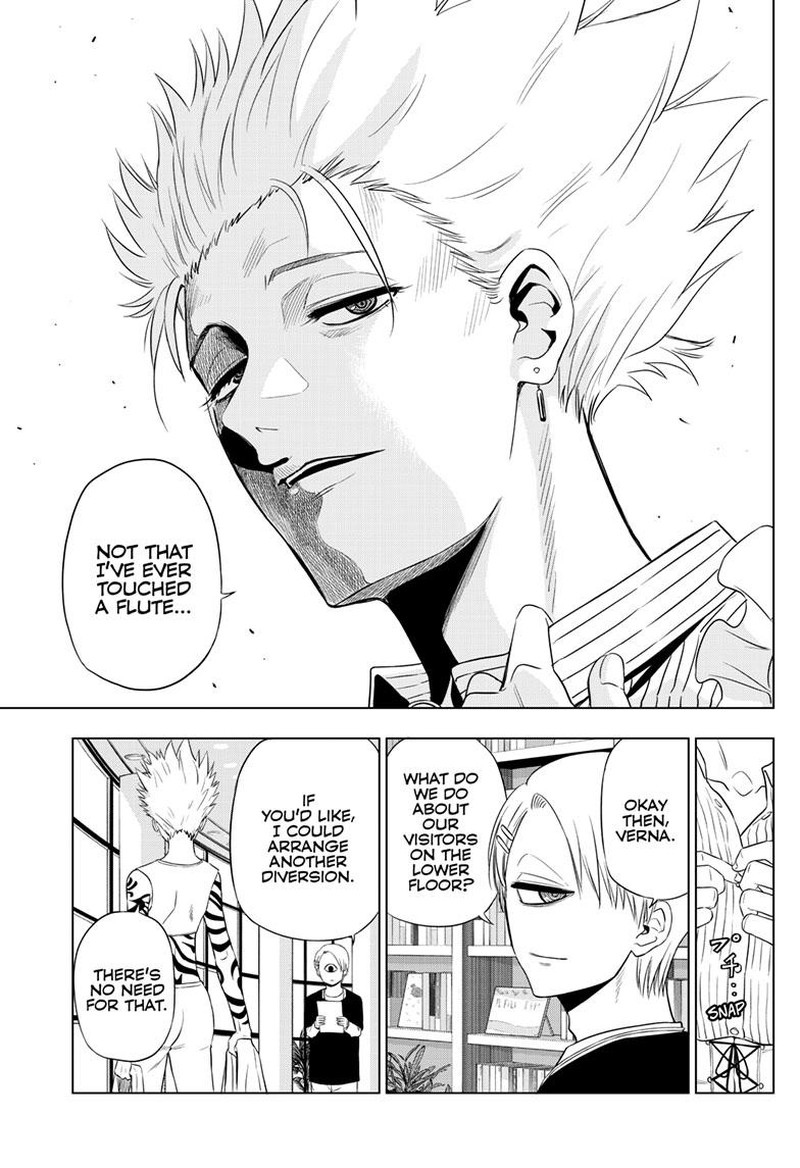 Cosmos Tamura Ryuuhei 16 22