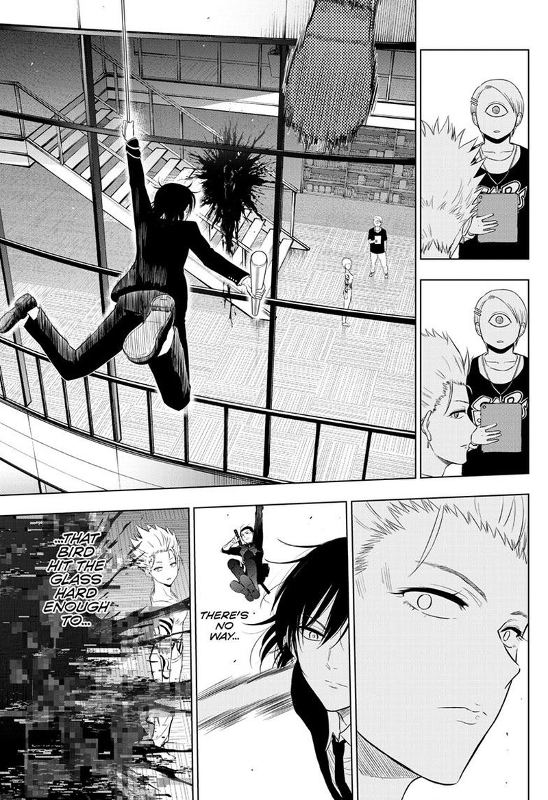 Cosmos Tamura Ryuuhei 16 30