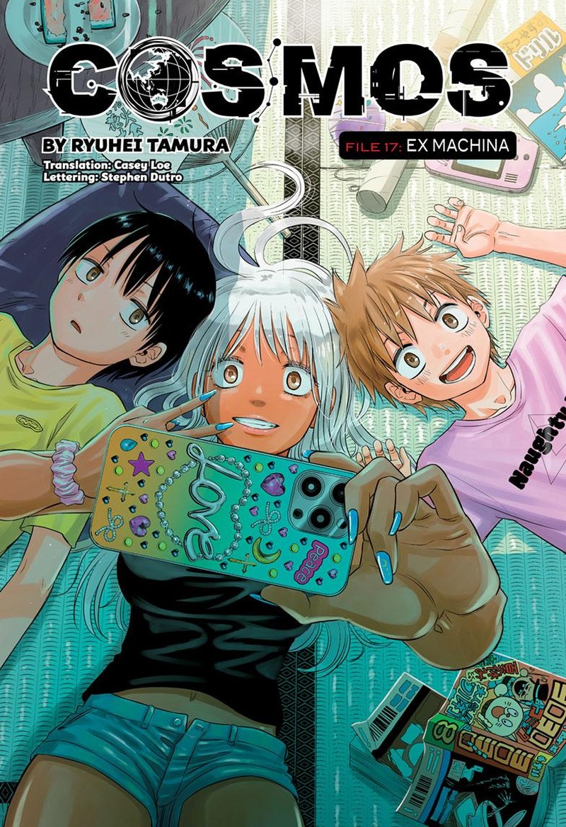 Cosmos Tamura Ryuuhei 17 1