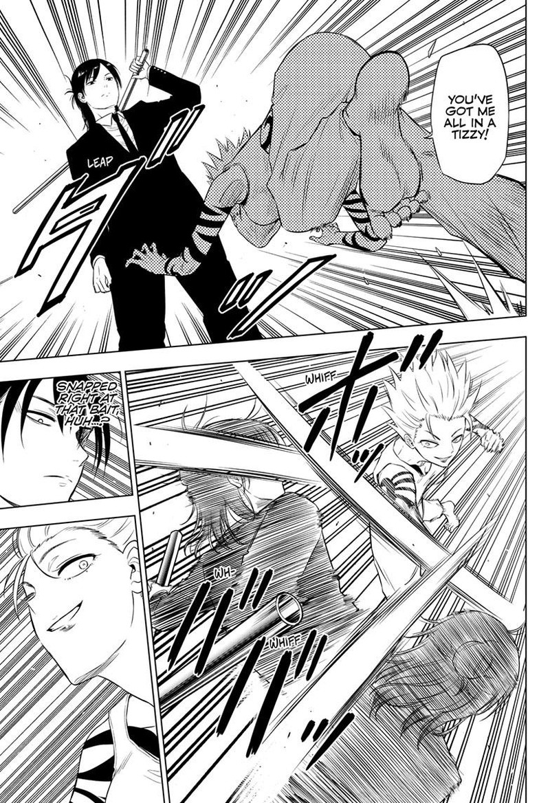 Cosmos Tamura Ryuuhei 17 12