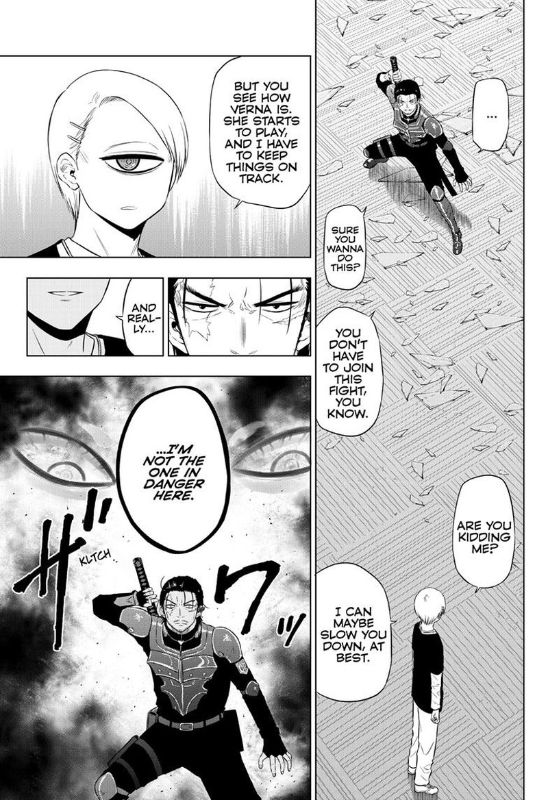 Cosmos Tamura Ryuuhei 17 18