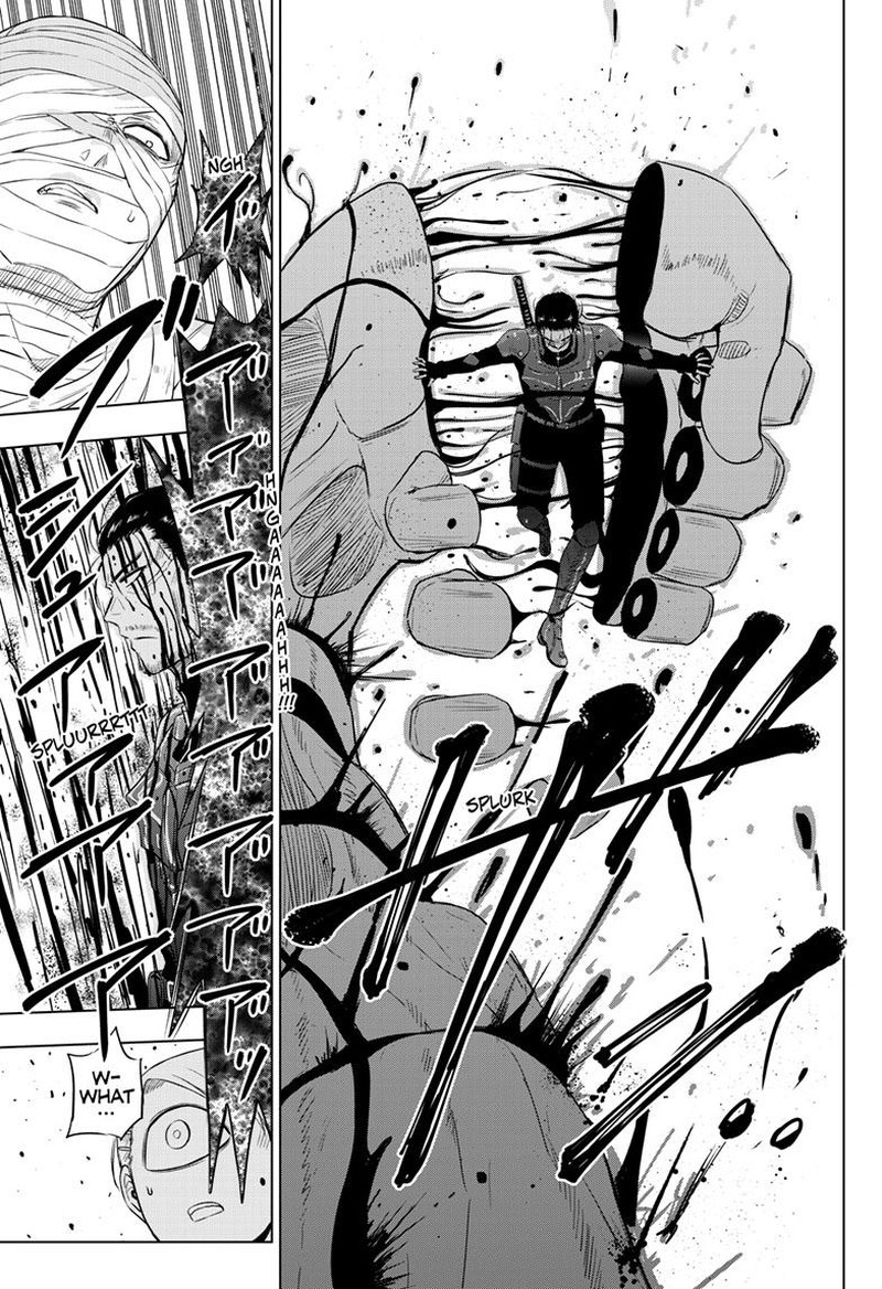 Cosmos Tamura Ryuuhei 17 24