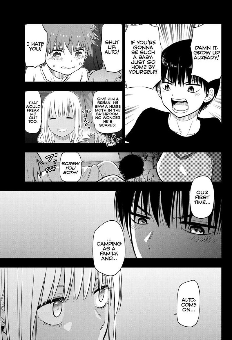 Cosmos Tamura Ryuuhei 17 28