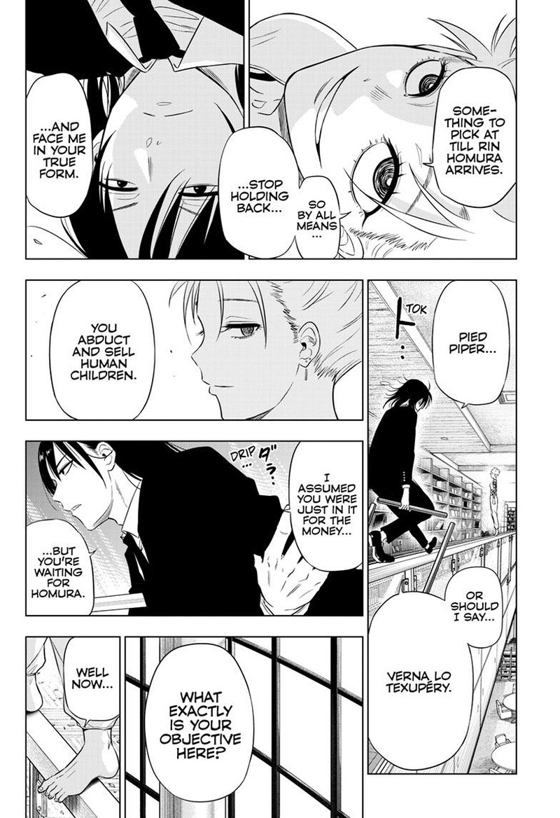 Cosmos Tamura Ryuuhei 17 33