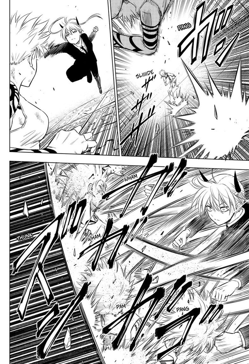 Cosmos Tamura Ryuuhei 18 24