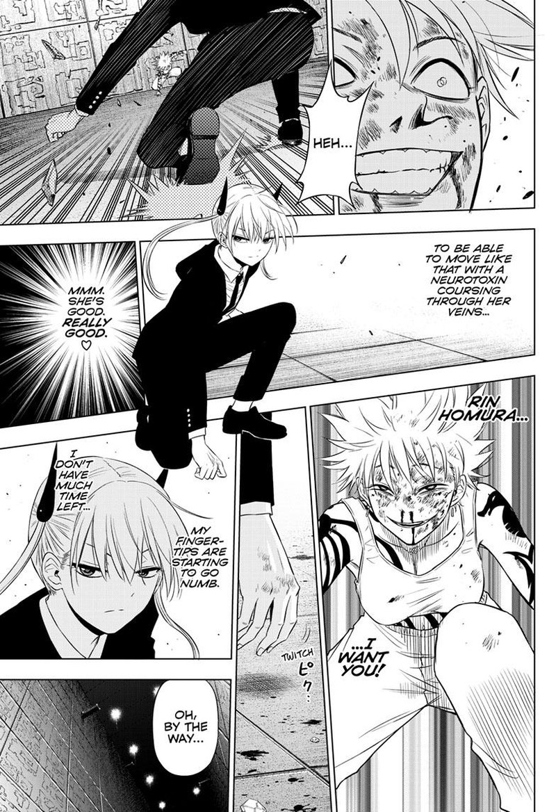 Cosmos Tamura Ryuuhei 18 25