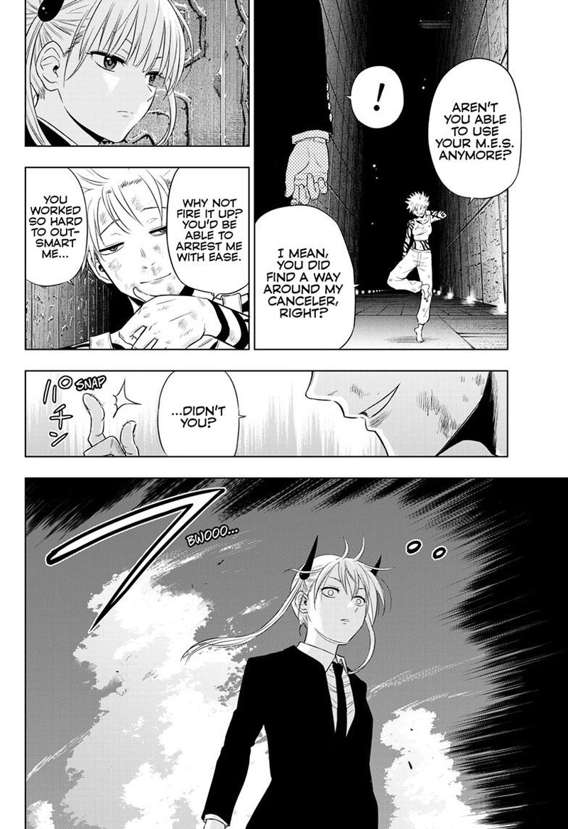 Cosmos Tamura Ryuuhei 18 26