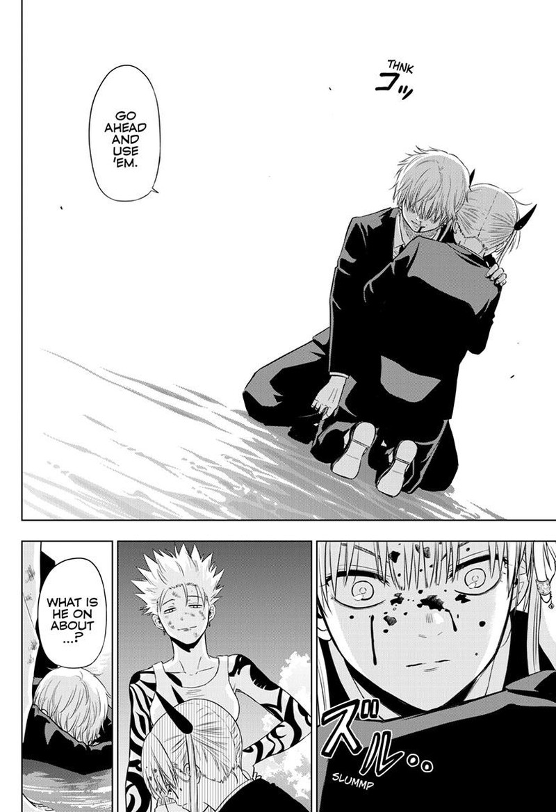 Cosmos Tamura Ryuuhei 18 36