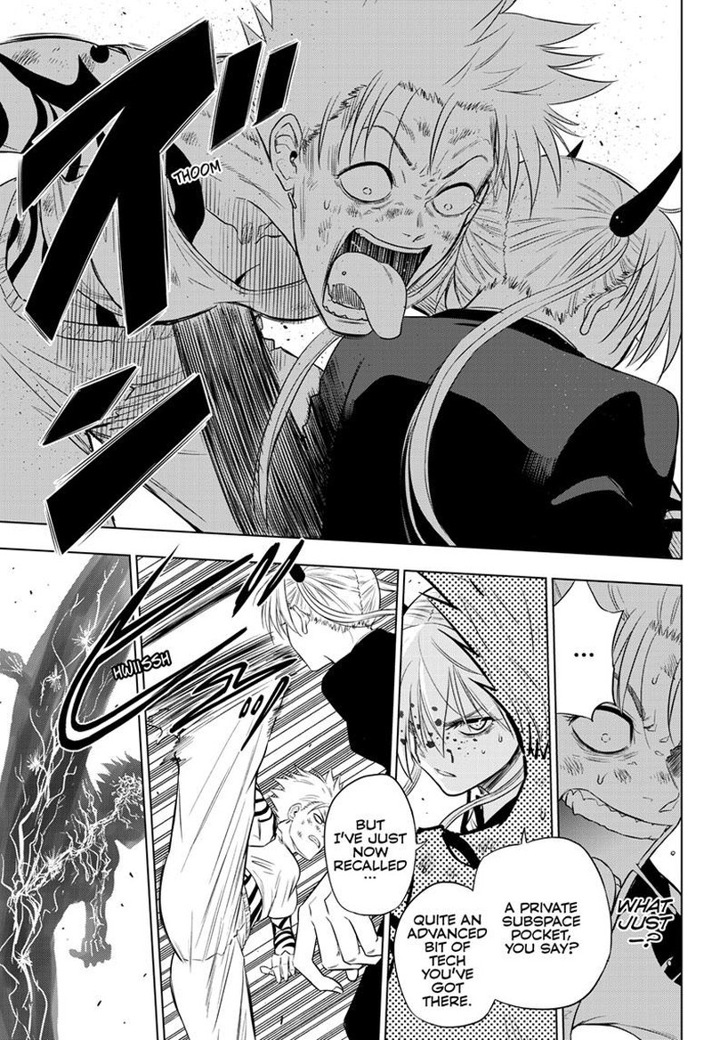 Cosmos Tamura Ryuuhei 18 39