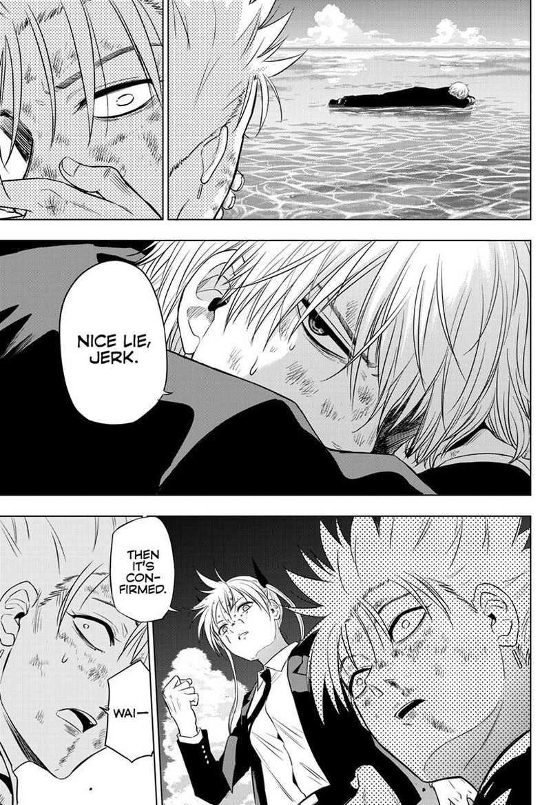 Cosmos Tamura Ryuuhei 18 41