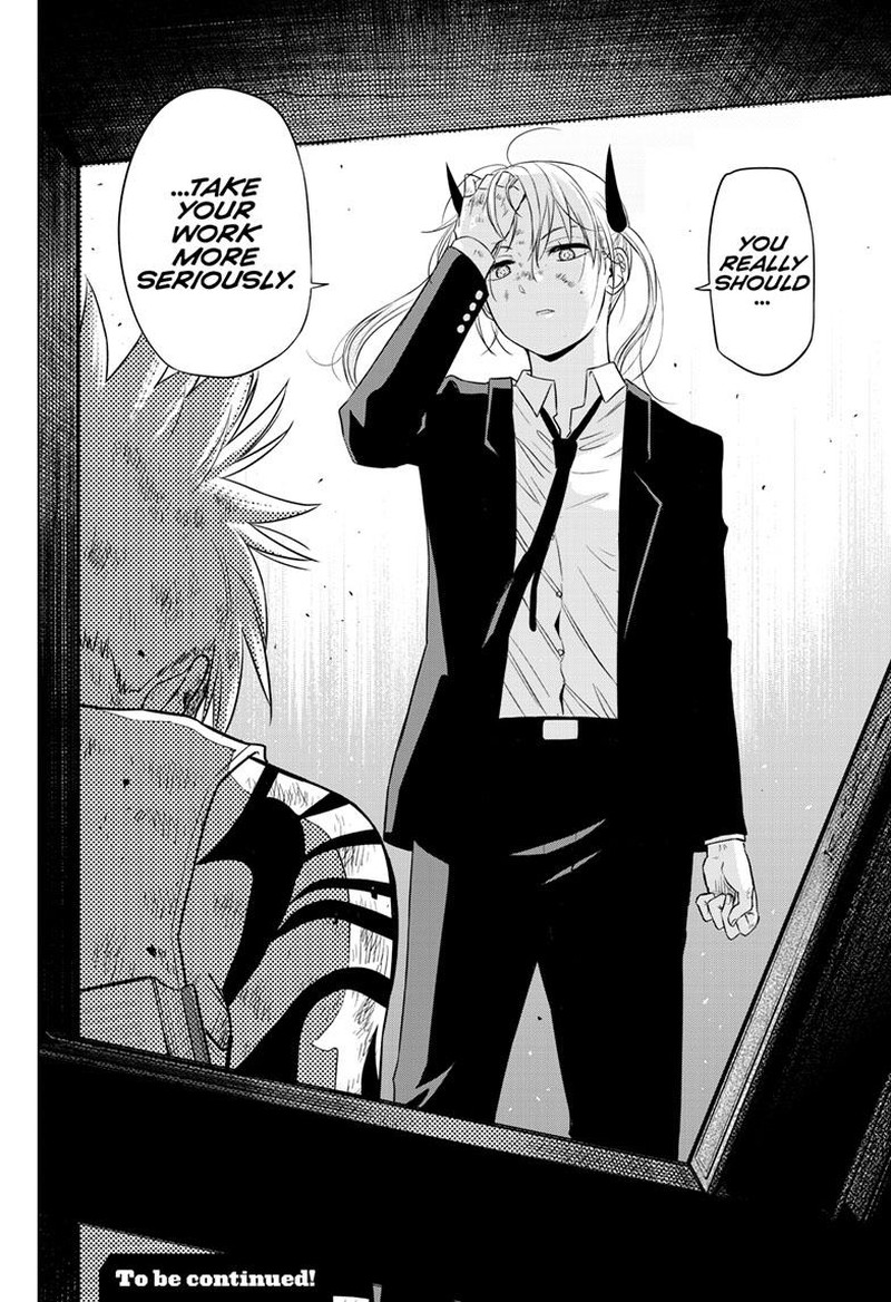 Cosmos Tamura Ryuuhei 18 44