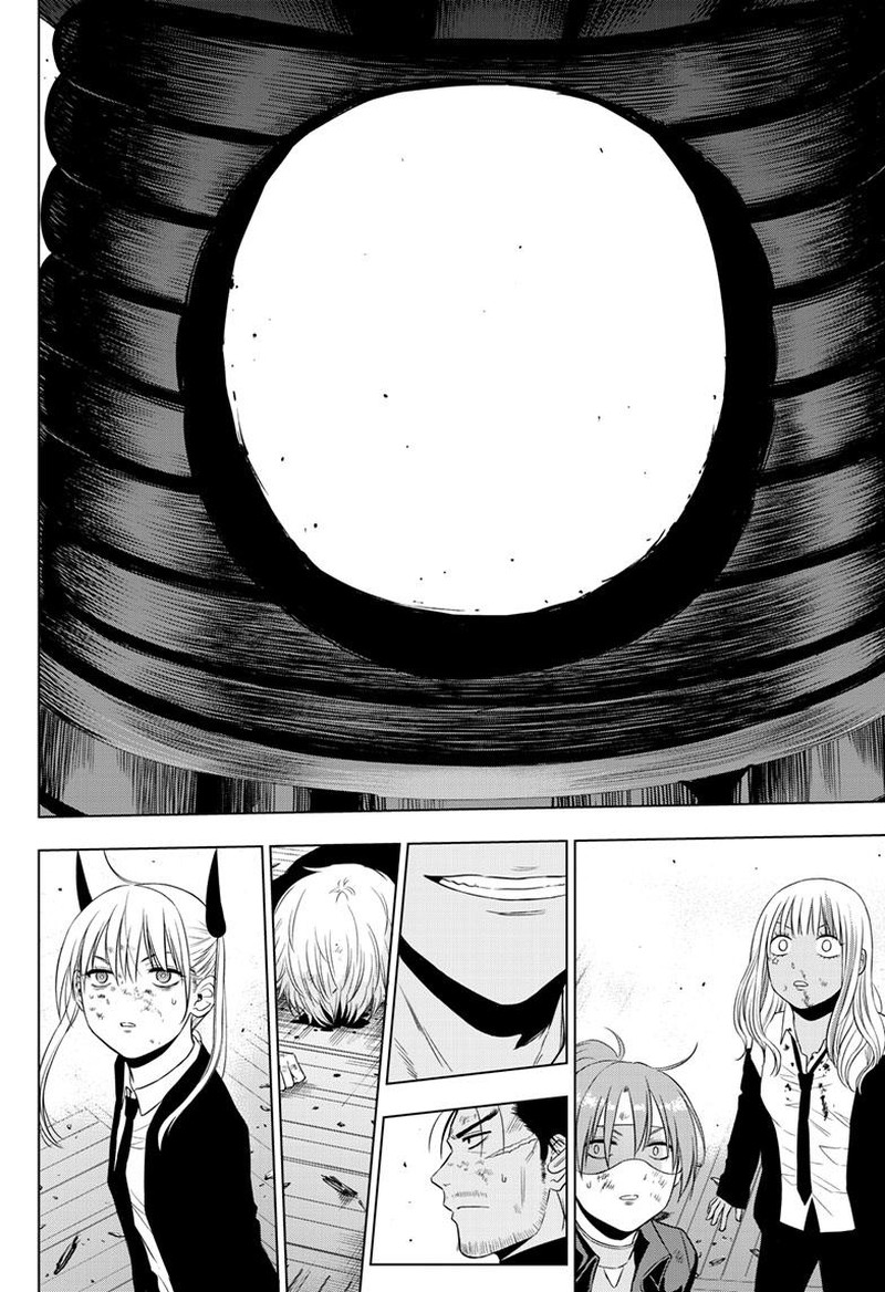 Cosmos Tamura Ryuuhei 19 10