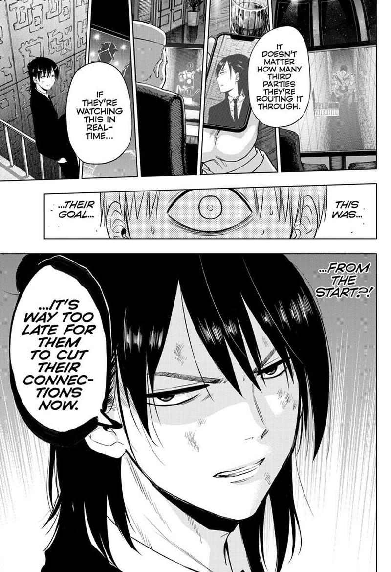 Cosmos Tamura Ryuuhei 19 18