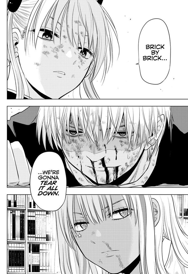 Cosmos Tamura Ryuuhei 19 20