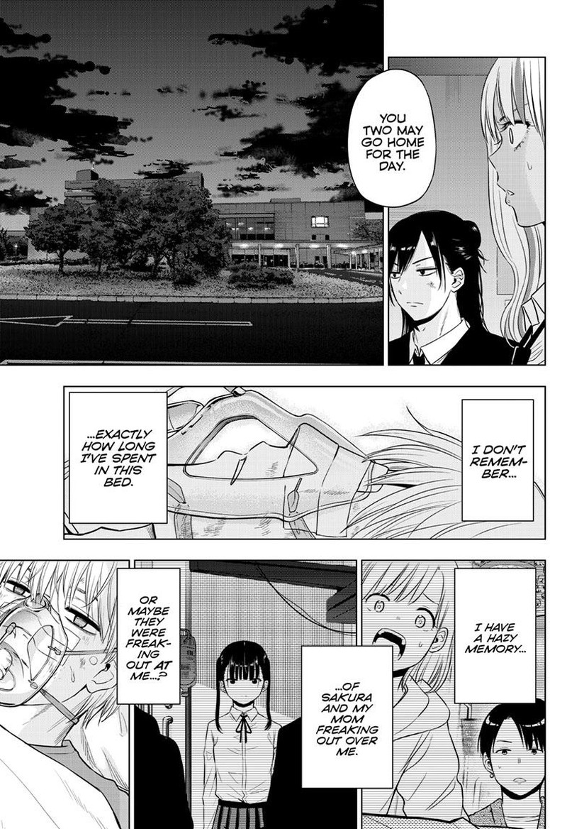 Cosmos Tamura Ryuuhei 19 25