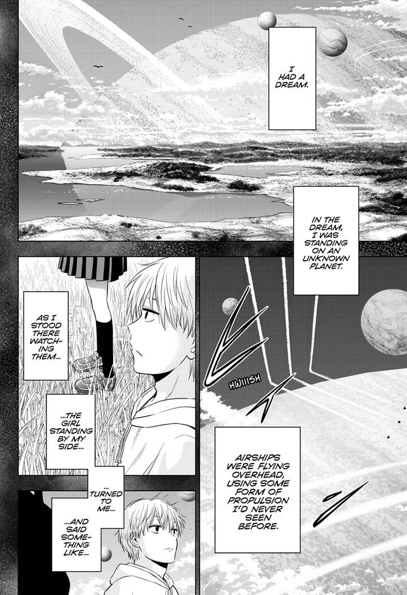 Cosmos Tamura Ryuuhei 19 26