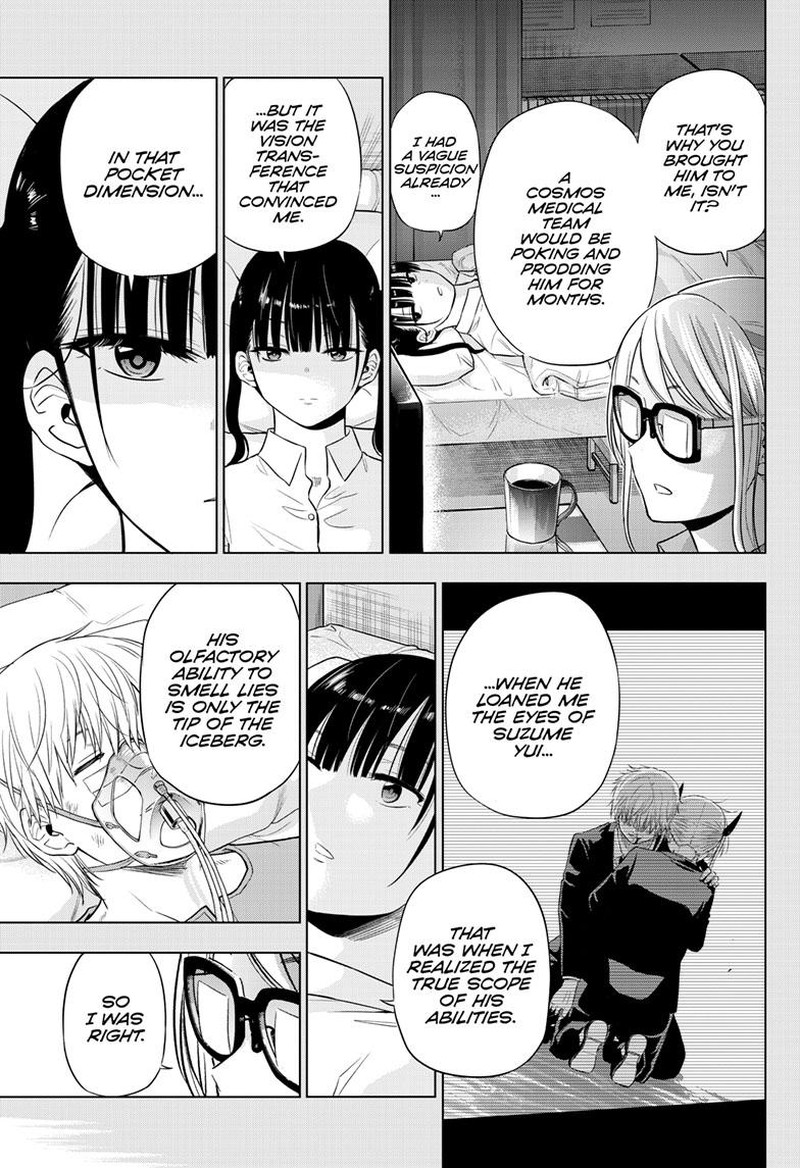 Cosmos Tamura Ryuuhei 19 37