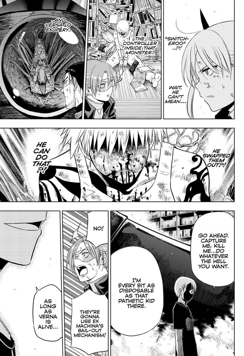 Cosmos Tamura Ryuuhei 19 9