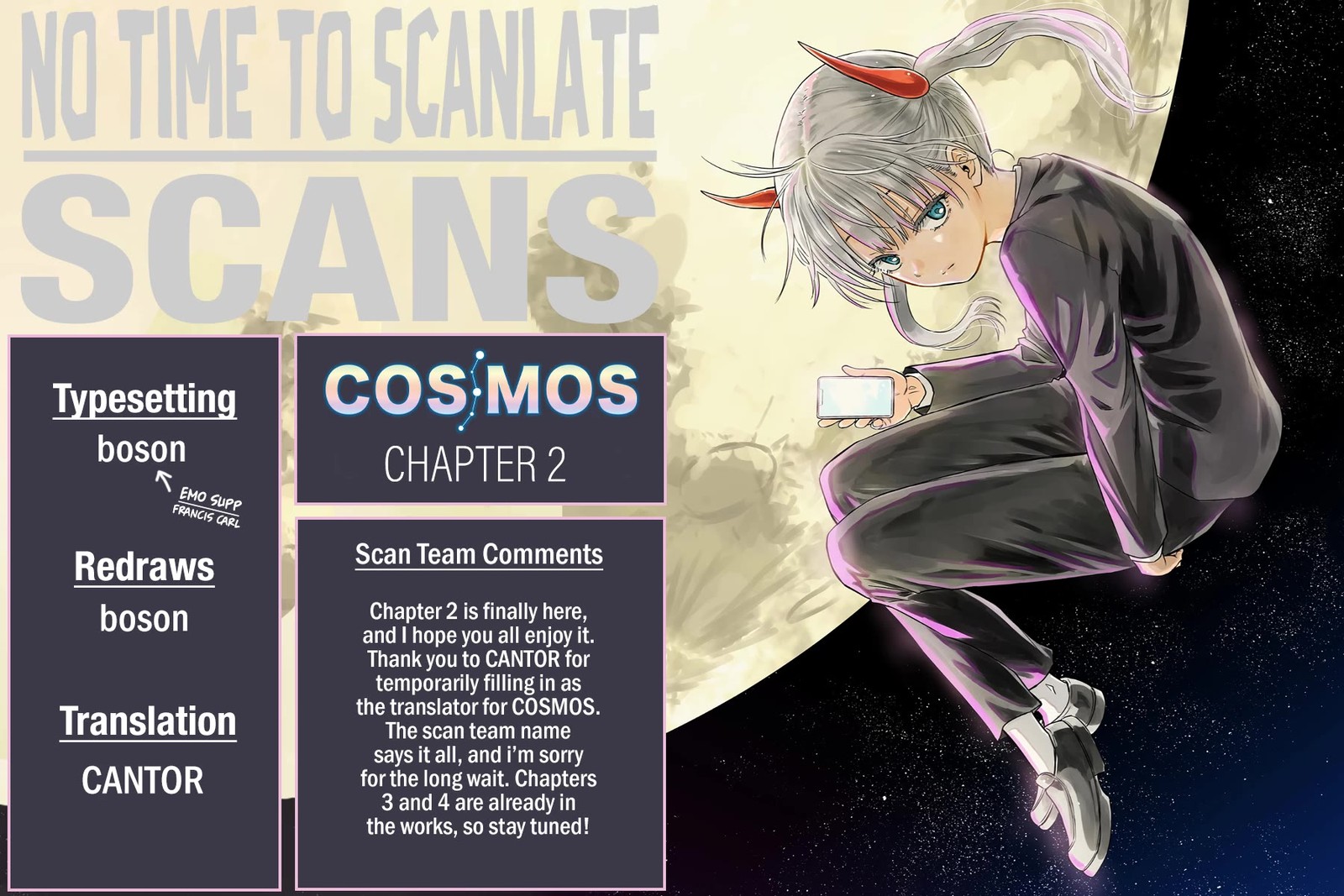 Cosmos Tamura Ryuuhei 2 44