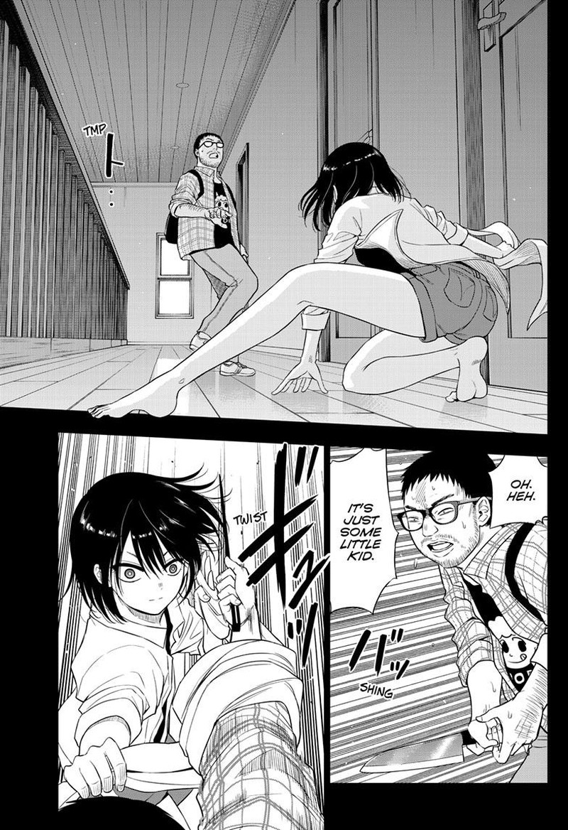 Cosmos Tamura Ryuuhei 21 29