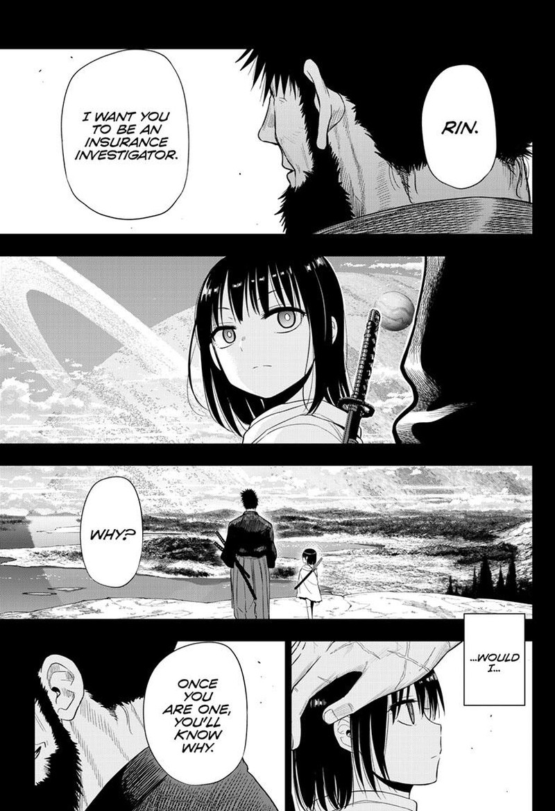 Cosmos Tamura Ryuuhei 22 39