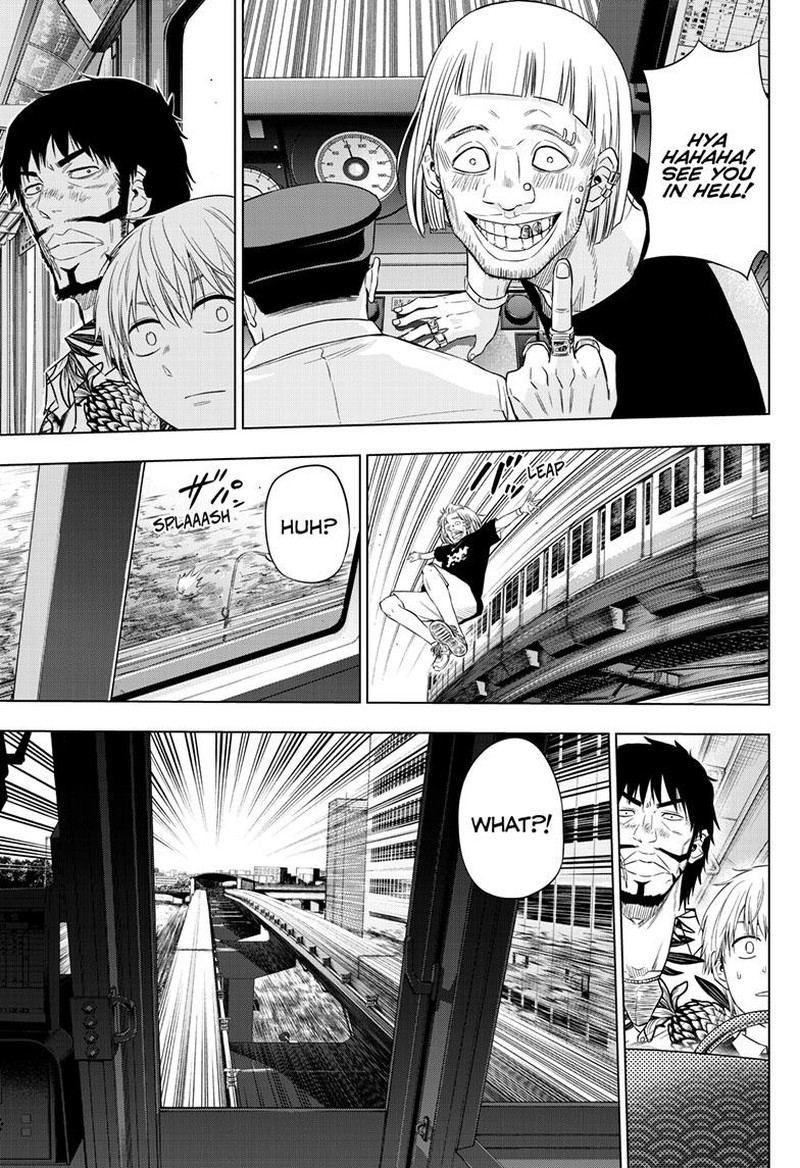 Cosmos Tamura Ryuuhei 24 27