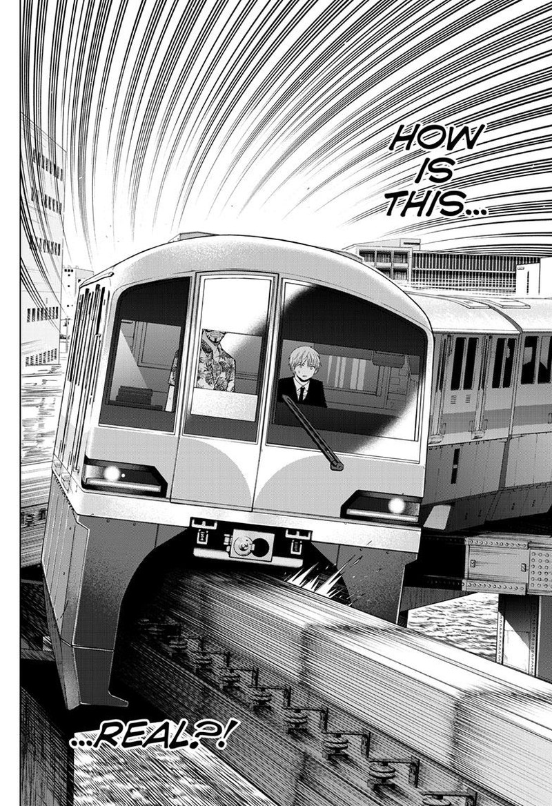 Cosmos Tamura Ryuuhei 24 30