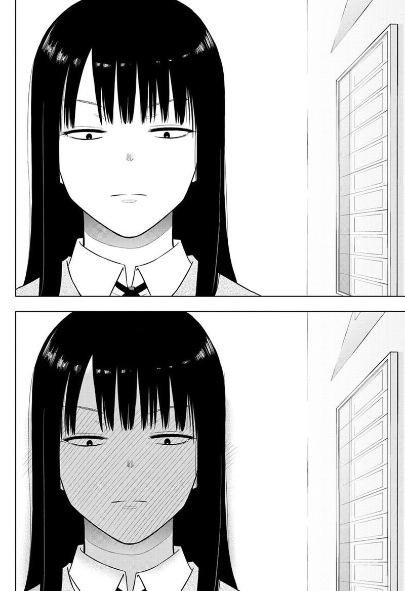 Cosmos Tamura Ryuuhei 26 36