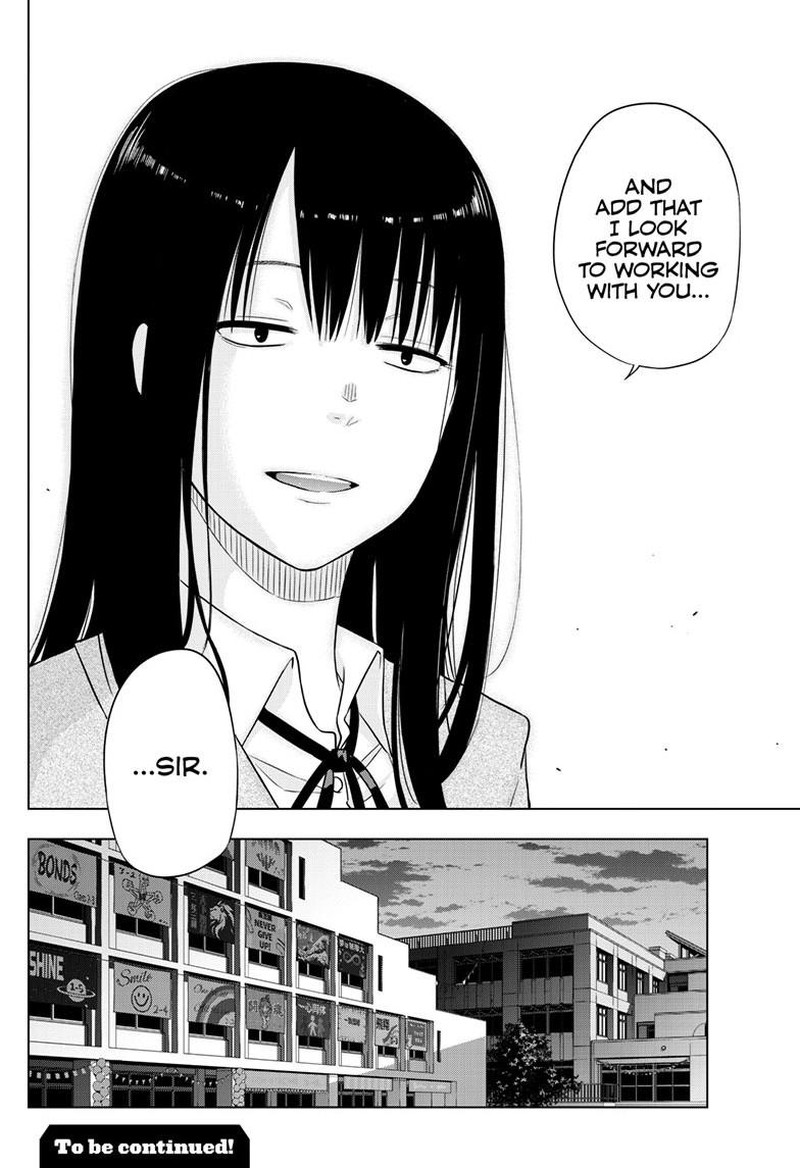 Cosmos Tamura Ryuuhei 26 46