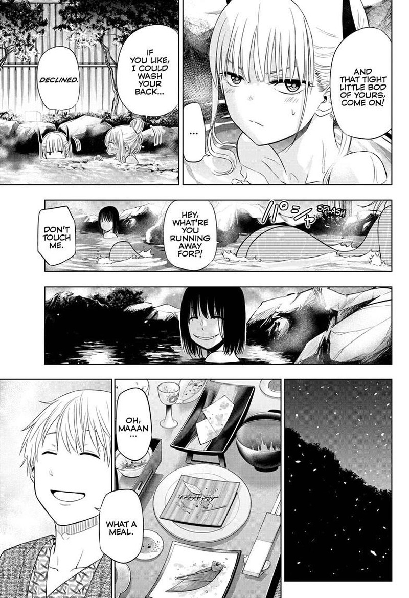 Cosmos Tamura Ryuuhei 27 17