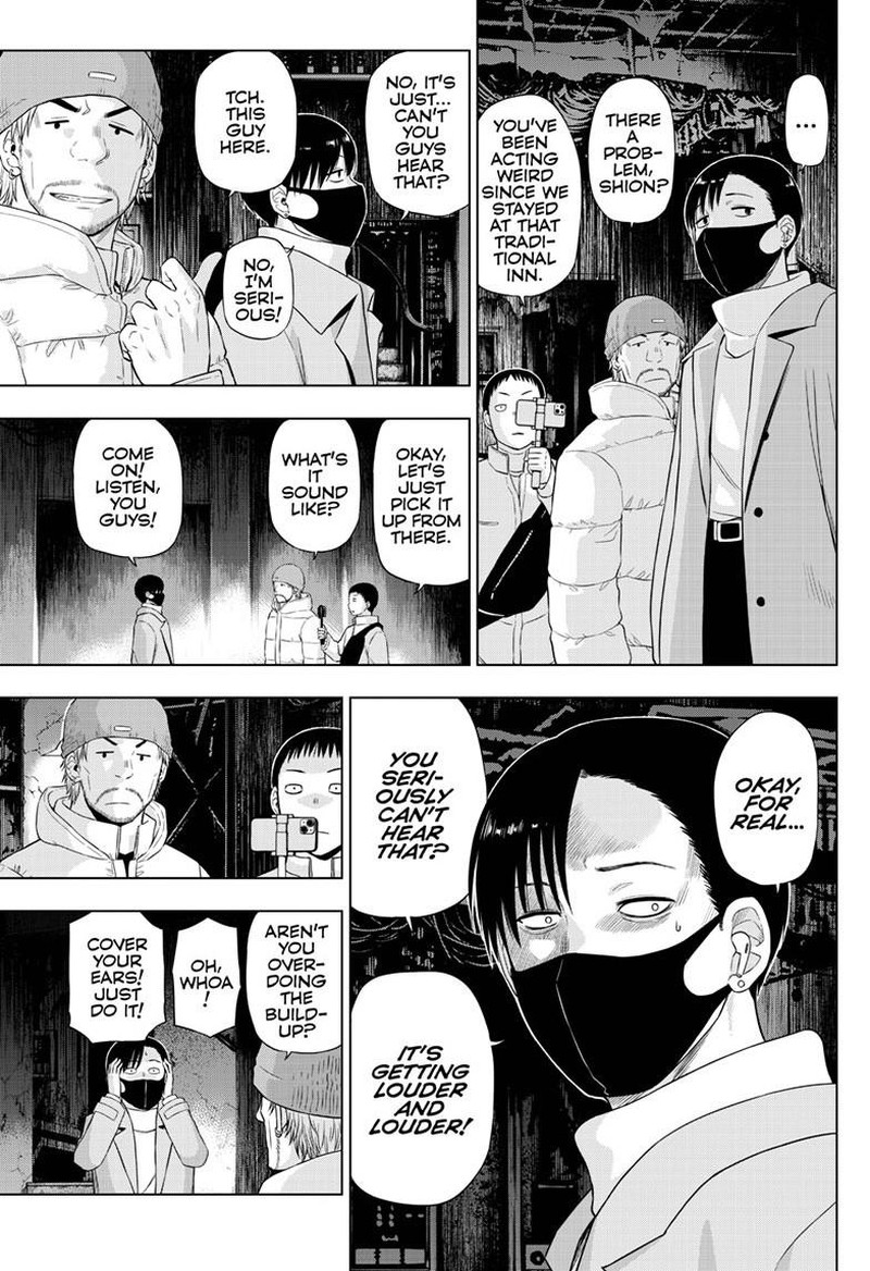 Cosmos Tamura Ryuuhei 27 3