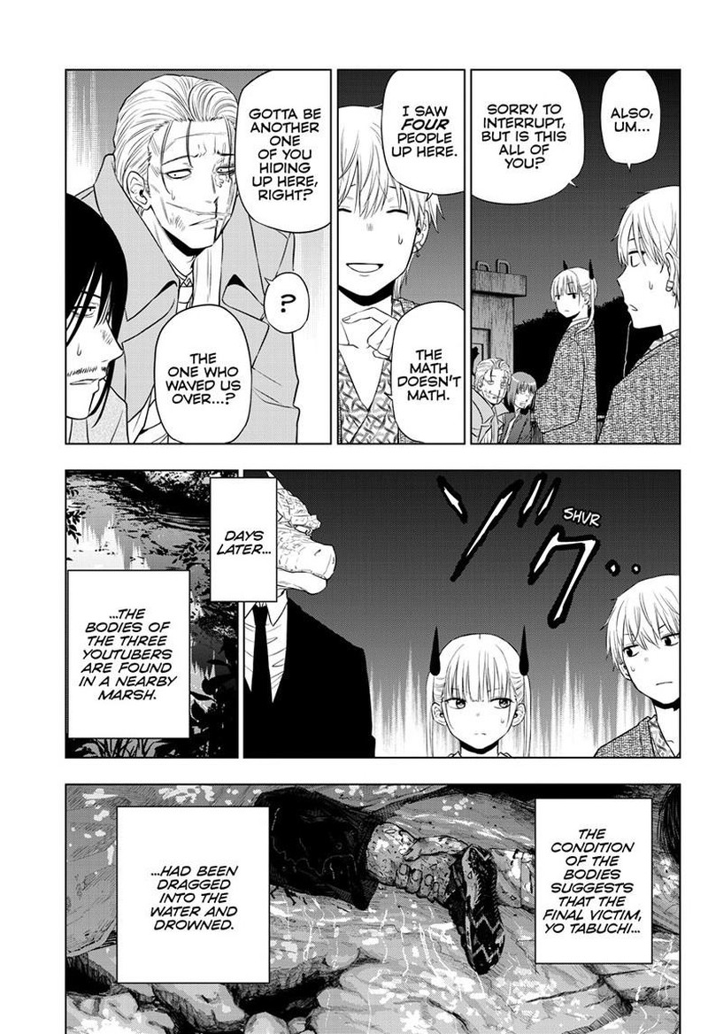 Cosmos Tamura Ryuuhei 27b 19