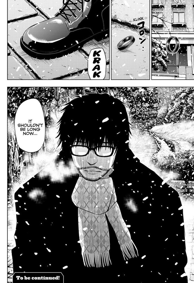 Cosmos Tamura Ryuuhei 27b 22