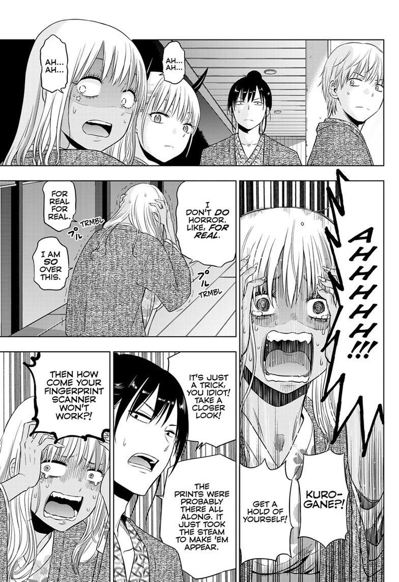 Cosmos Tamura Ryuuhei 27b 3