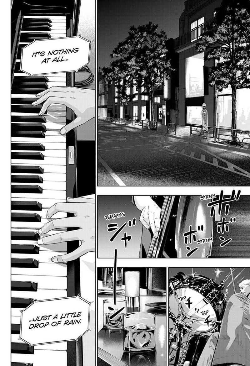 Cosmos Tamura Ryuuhei 28 14