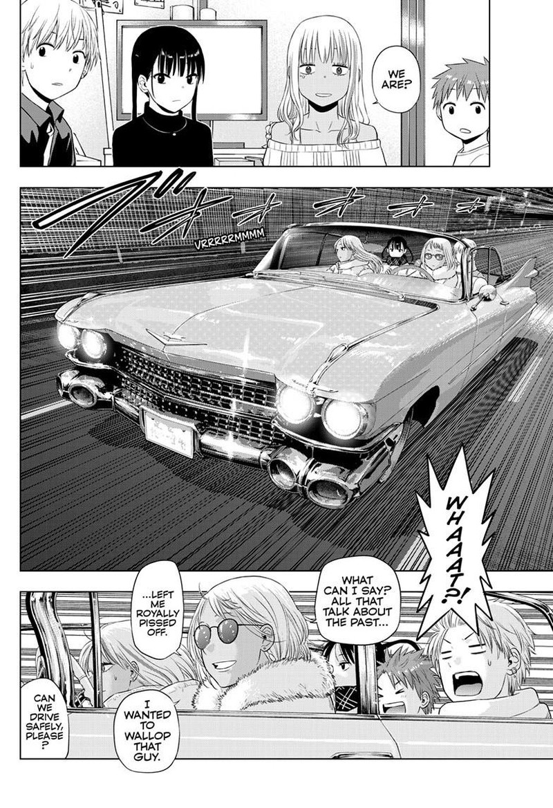 Cosmos Tamura Ryuuhei 28 32