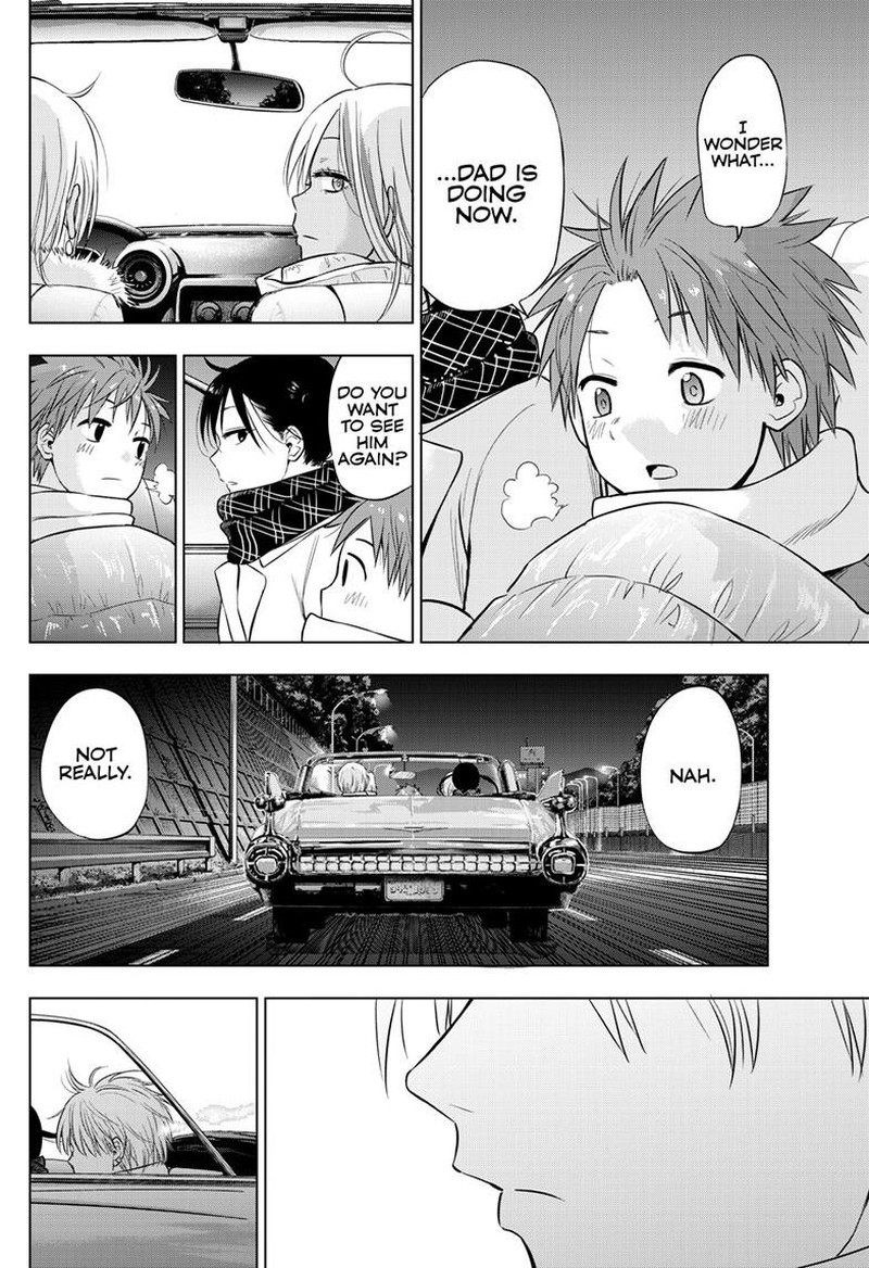 Cosmos Tamura Ryuuhei 28 36