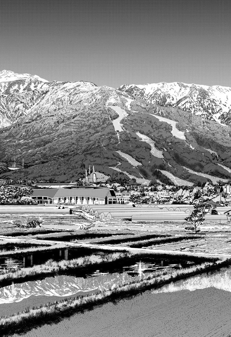 Cosmos Tamura Ryuuhei 28 41