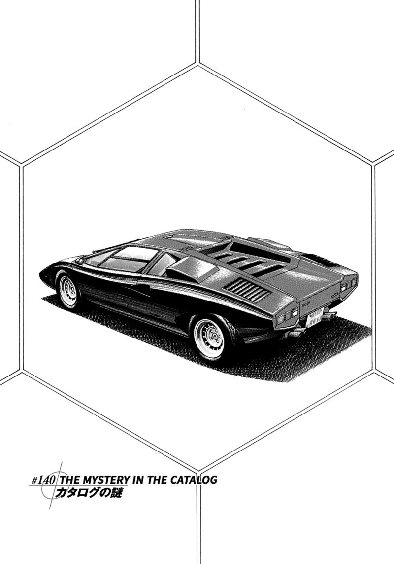 Countach 140 1