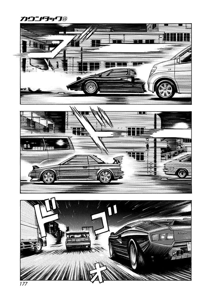 Countach 143 6
